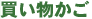 �㤤ʪ����