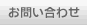 ���䤤��碌