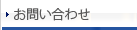 ���䤤��碌