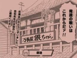 コラム 社員日記 名入れカレンダー 宮内洋行